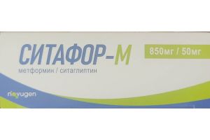 Ситафор-М таблетки покрытые оболочкой 850мг/50мг №28