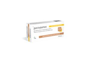 ДИСПАВИРИН Таблетки, покрытые пленочной оболочкой 80 мг+100 мг №20