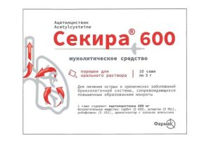 Секира 600 порошок для орального раствора по 600 мг/3 г №10