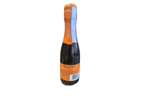 Вино виноградное, игристое сухое белое Mionetto Prestige Brut Orange Label Birillino 11% 0.2л