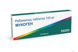 Мукоген таблетки 100 мг № 30
