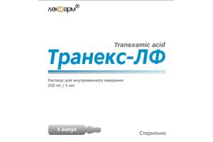 Транекс-ЛФ, раствор для внутривенного введения, 250 мг/5 мл №5