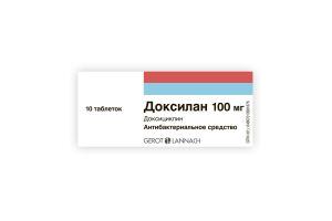 ДОКСИЛАН Таблетки 100 мг №10