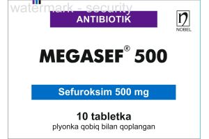 Мегасеф 500 таблетки, покрытые оболочкой №10