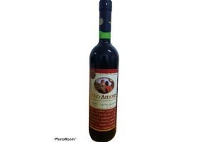 Красное полусладкое натуральное вино ,,Mio Amore'' 11%, 0.75л