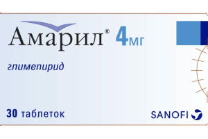 Амарил таблетки 4 мг №30
