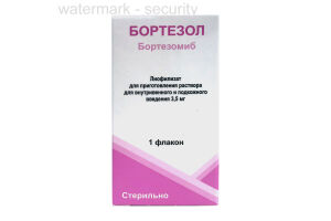 Бортезол Лиофилизат для приготовления раствора для внутривенного и подкожного введения 3,5 мг №1