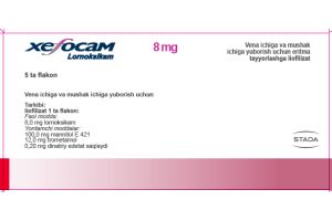 Ксефокам лиофилизат для приготовления раствора для в/в и в/м введения 8 мг №5