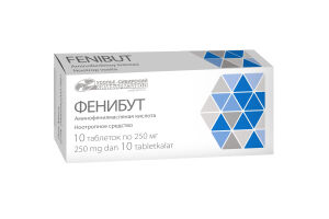 Фенибут Таблетки 250 мг №10