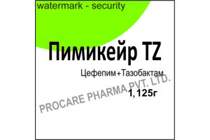 Пимикейр TZ порошок для приготовления раствора для инъекций 1 г + 0,125 г №1