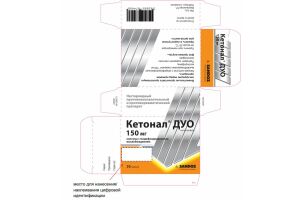 Кетонал Дуо капсулы с модифицированным высвобождением 150 мг №30