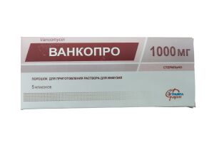 ВАНКОПРО Порошок для приготовления раствора для инфузий 1000 мг №5