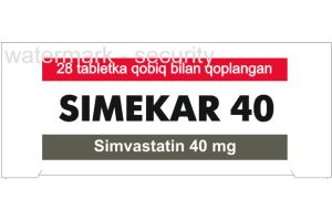 Симекар 40 таблетки, покрытые оболочкой №28