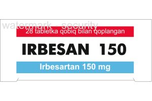 Ирбесан 150 таблетки, покрытые оболочкой №28