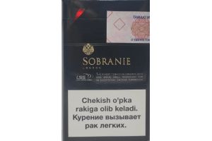Сигареты с фильтром Sobranie Black