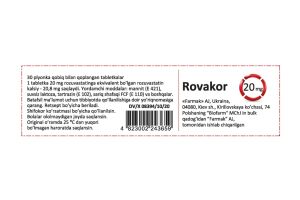 Ровакор таблетки покрытые пленочной оболочкой 20 мг №30