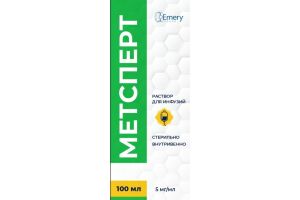 Метсперт раствор для инфузий 5 мг/мл 100 мл №1