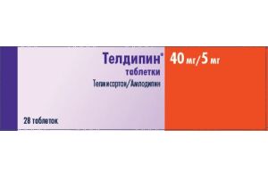 Телдипин таблетки 40 мг/ 5 мг № 28