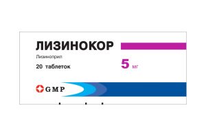 ЛИЗИНОКОР Таблетки 5 мг №20