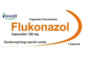 Флуконазол капсулы 150 мг. №1