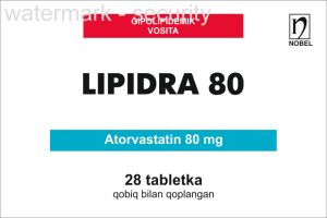 Липидра 80 таблетки, покрытые оболочкой №28