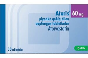 Аторис таблетки покрытые пленочной оболочкой 60 мг № 30