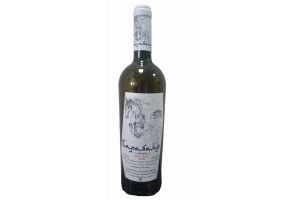Натуральное вино белое сухое Карабаир, 11.0%, 0.75л