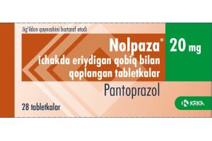 Нольпаза таблетки покрытые кишечнорастворимой оболочкой 20 мг №28