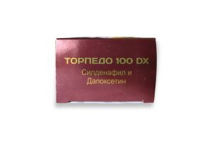 Торпедо 100 DX таблетки покрытые пленочной оболочкой 100 мг/60 мг №20