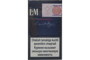 Сигареты с фильтром L&M LOFT MIX