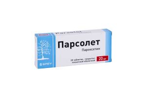 ПАРСОЛЕТ Таблетки покрытые пленочной оболочкой 20 мг №30