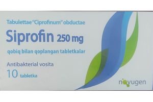 Ципрофин таблетки, покрытые оболочкой 250 мг №10