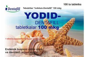 Йодид-Дентафилл таблетки 100 мкг. №100