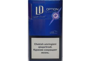 Сигареты с фильтром LD Option Compact