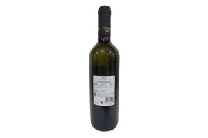 Вино белое. сухое Giuseppe & Luigi Pinot Grigio 12.5% 0.75 л