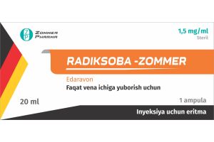 Радиксоба-Цоммер раствор для инъекций 1.5 мг/мл 20 мл №1