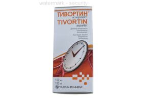 Тивортин аспартат раствор оральный 200 мг/мл 100 мл №1