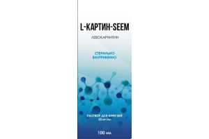 L-КАРТИН-SEEM раствор для инфузий 20 мг/мл 100 мл №1