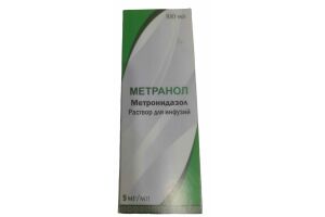 Метранол Раствор для инфузий 5 мг/мл 100мл №1