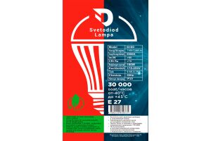 Лампа светодиодная DUSEL D100 100W 6500K