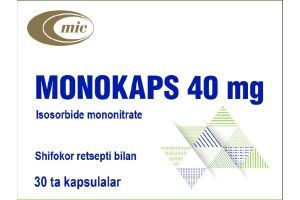 Монокапс капсулы 40мг №30