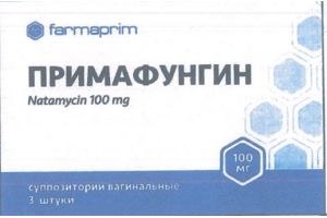 Примафунгин 100мг суппозитории вагинальные №3
