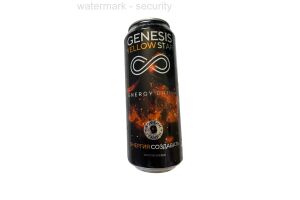 Напиток  безалкогольный тонизирующий энергетический   газированный «Генезис Желтая Звезда (Genesis Yellow Star)» 0,5 л бан. (UBG)