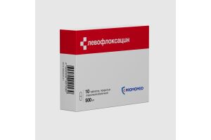 Левофлоксацин таблетки, покрытые пленочной оболочкой 500 мг, № 10