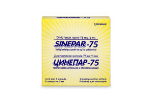 ЦИНЕПАР-75 раствор для инъекций 3 мл №5