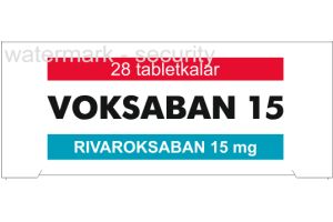 Воксабан 15 таблетки, покрытые оболочкой №28