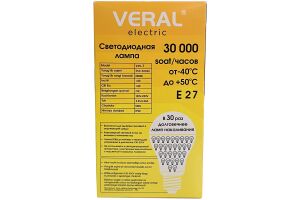 Лампа светодиодная VERAL V60-7 7W E27 6500K