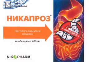 Никапроз таблетки жевательные 400 мг №3