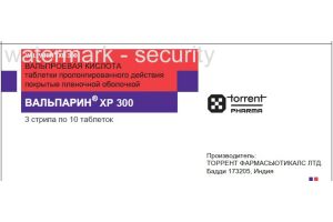 Вальпарин XP 300 Таблетки пролонгированного действия, покрытые плёночной оболочкой 300 мг  №30