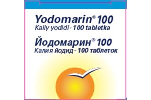 ЙОДОМАРИН 100 таблетки 100 мкг №100